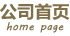 www.abg7777.net 最新登录